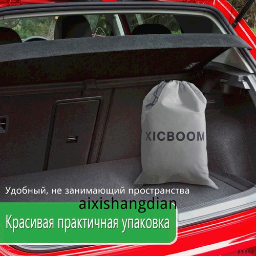 1780819390450.jpg