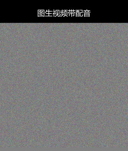 upload temp 70584.png