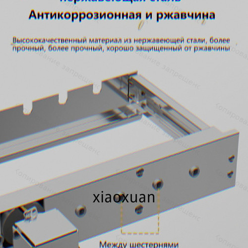 1780819210454.jpg