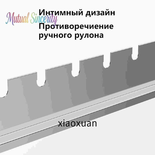 1780819210454.jpg