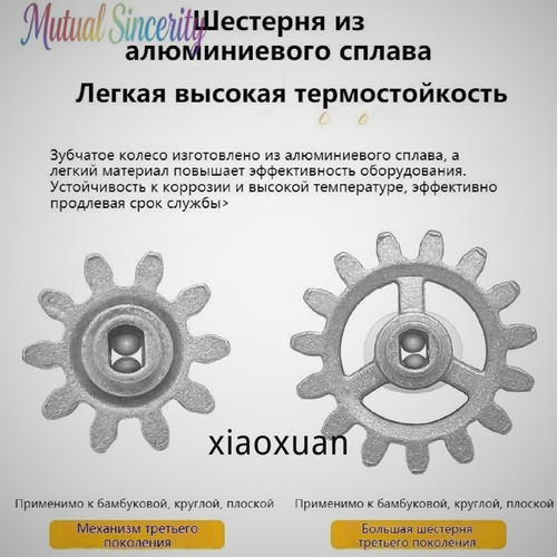 1780819210452.jpg