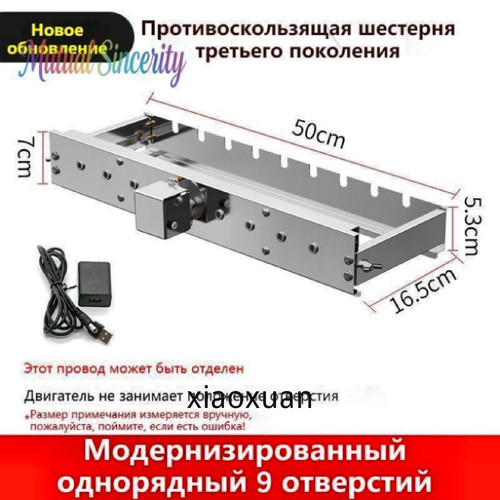 1780819210454.jpg