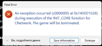 Discord YhVt1a7nMw.png