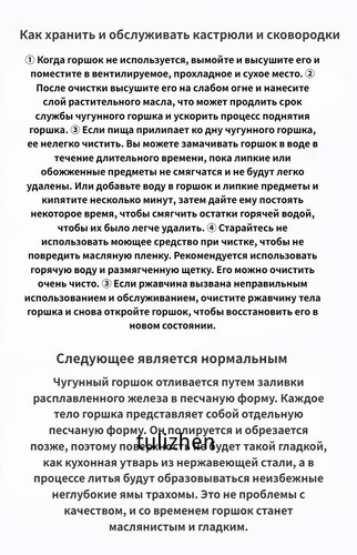 1780819589306.jpg