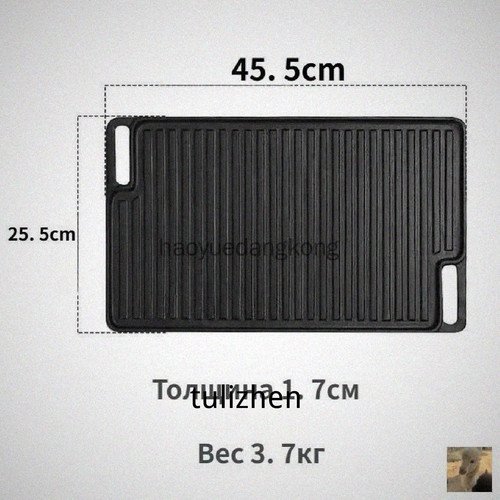 1780819589307.jpg