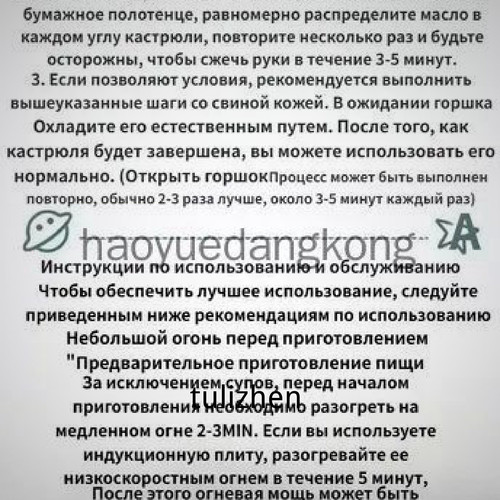 1780819589307.jpg
