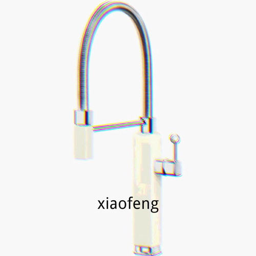 1780819582231.jpg