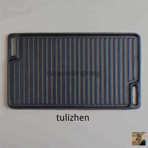 1780819589307.jpg