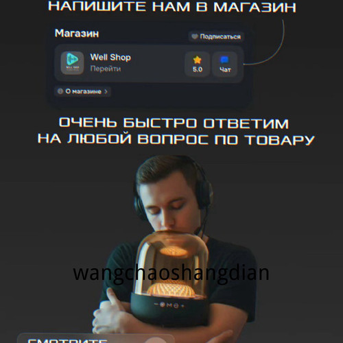 1780819573693.jpg