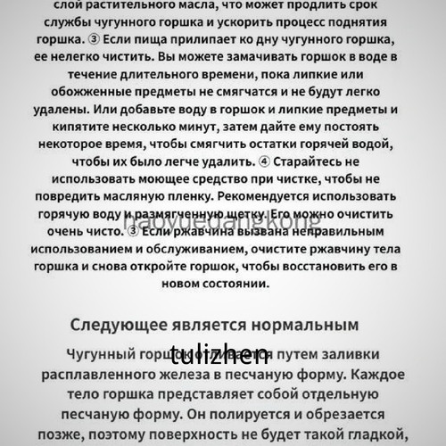 1780819619492.jpg
