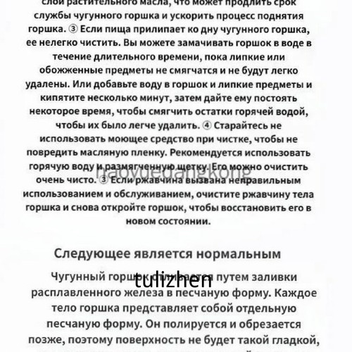 1780819589307.jpg