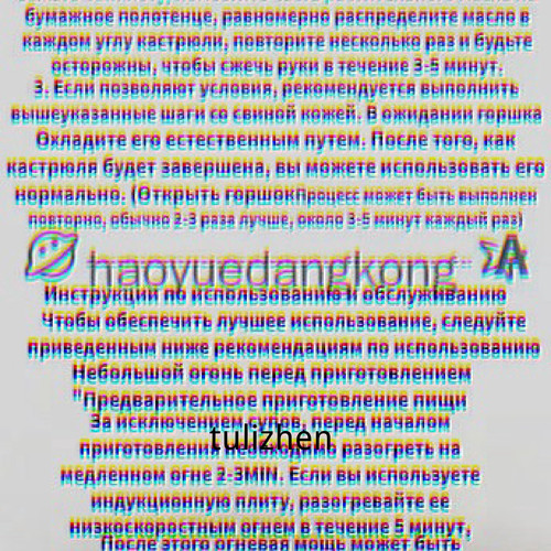 1780819619494.jpg