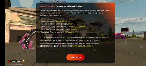 Screenshot 2026 06 07 12 01 17 615 com.br.top.jpg
