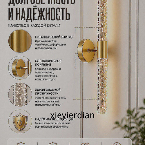 1780819407255.jpg
