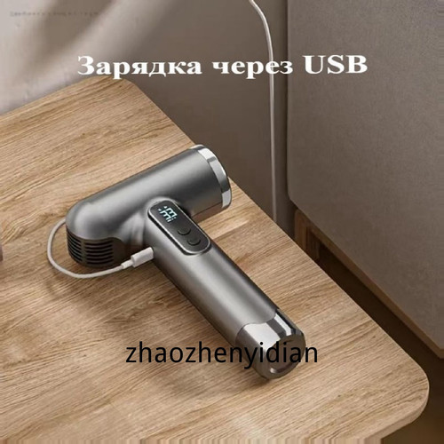 1780819413526.jpg