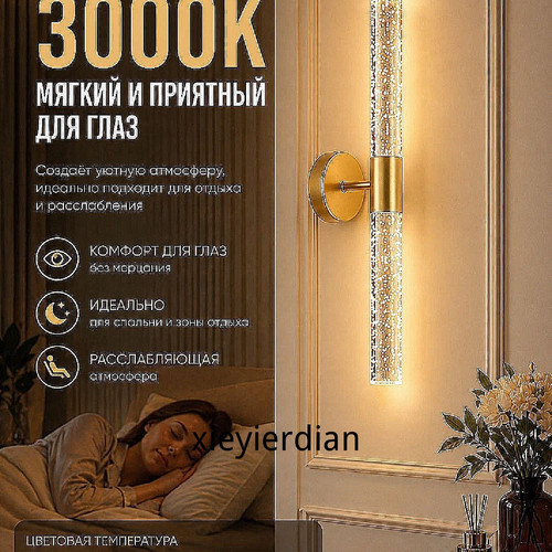 1780819407255.jpg