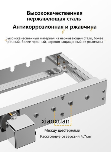 1780819210454.jpg