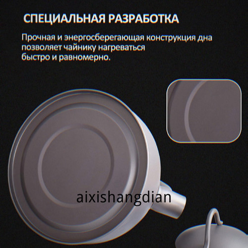 1780819275591.jpg
