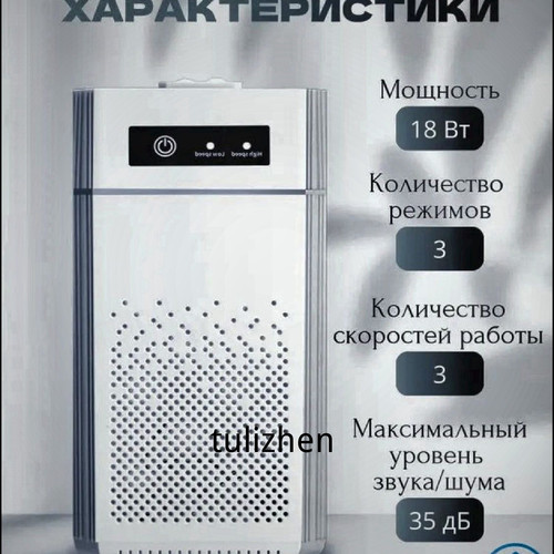 1780819448256.jpg