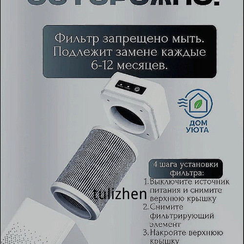 1780819448256.jpg