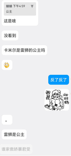 Screenshot 20260607 170128.jpg