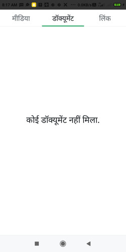 Screenshot 2026 06 06 08 17 59 983 com.whatsapp.jpg