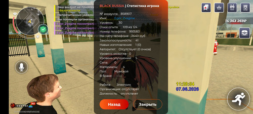 1001006932.jpg