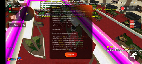 1000080813.jpg