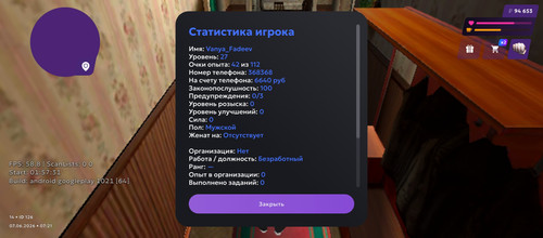 435.jpg