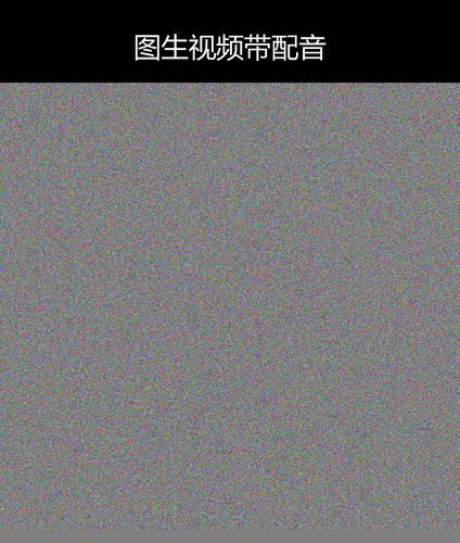 upload temp 37809.png