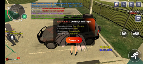 1001006935.jpg