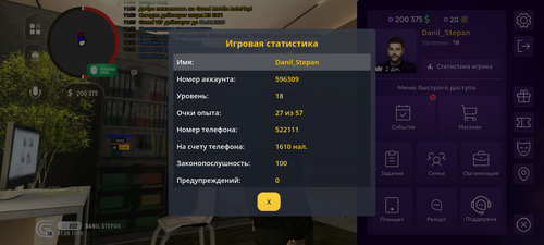 1000024907.png