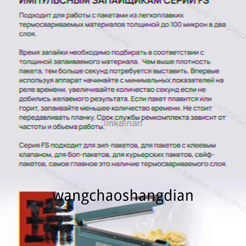 1780819317623.jpg
