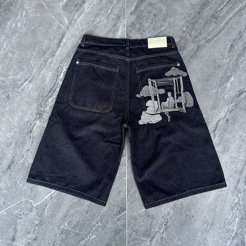 stannie searchapi u9zirhs8.jpg