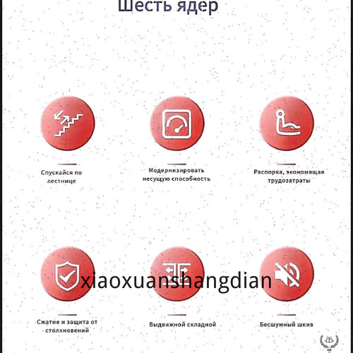 1780819532264.jpg