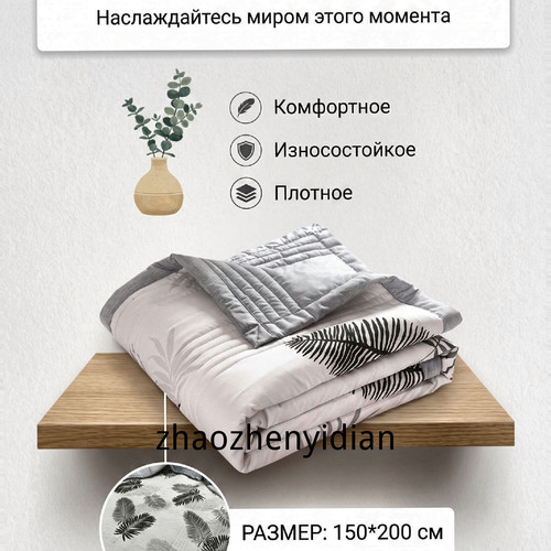 1780819505838.jpg