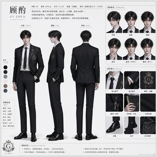ef6feb2138a7.png
