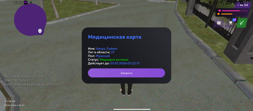 438.jpg