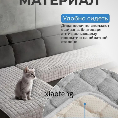 1780819533562.jpg