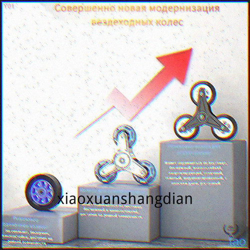 1780819532265.jpg
