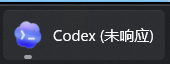 wx 566856071.png