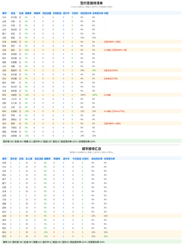 c95eb4403b01.png