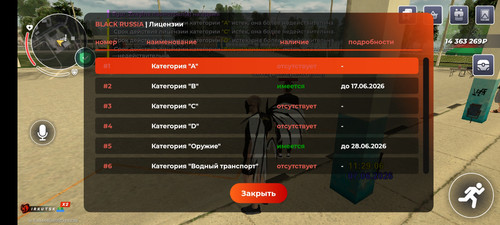 1001006933.jpg