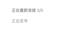 wx 1943395599.png