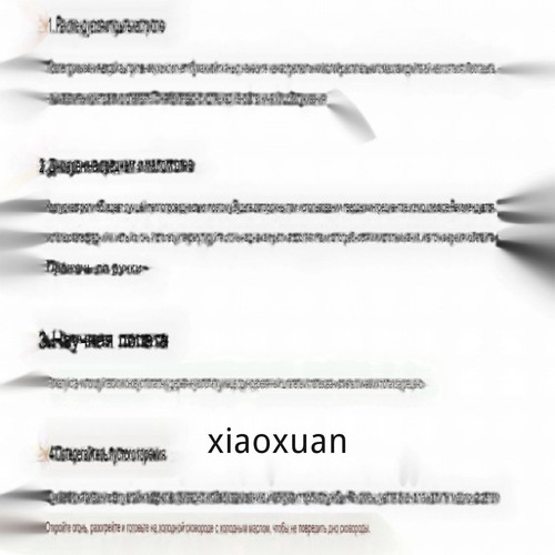 1780763026207.jpg