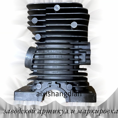 1780763031666.jpg