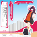 4ef7c851b5e2.png