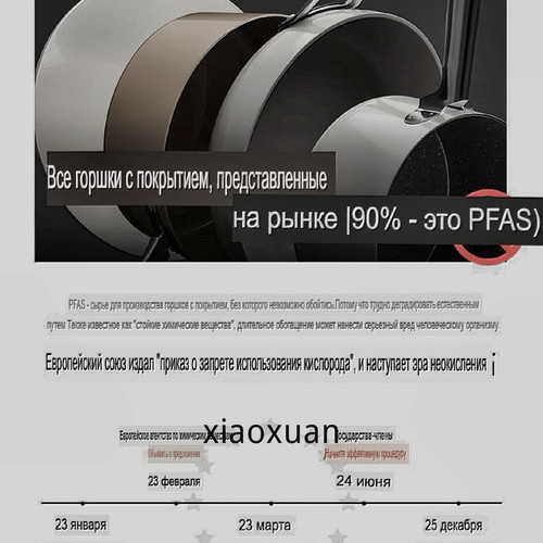 1780762239959.jpg