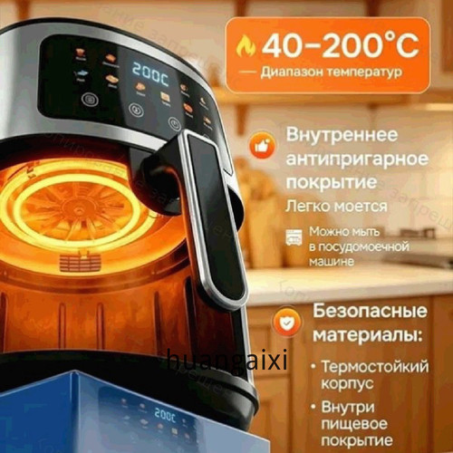 1780762277814.jpg