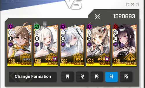 nikke 2026 06 06 21 12 03.png